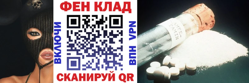Амфетамин 98%  Саки 