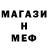 Амфетамин VHQ Almaz Suerkulov