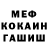 Гашиш VHQ Marianna Visage