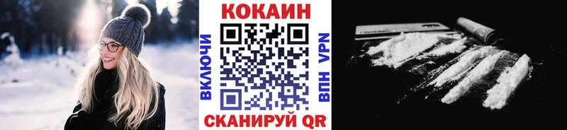 ссылка на мегу ТОР  Саки  Кокаин FishScale 