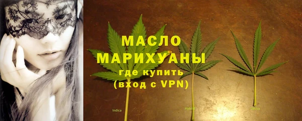 дурь Арсеньев