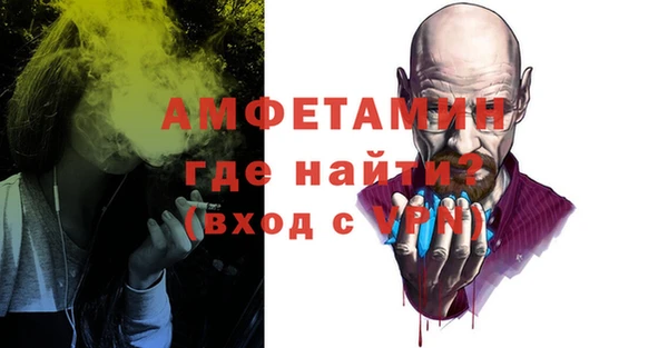 кристаллы Аркадак