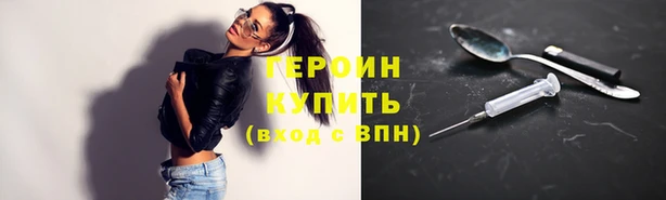 дурь Арсеньев
