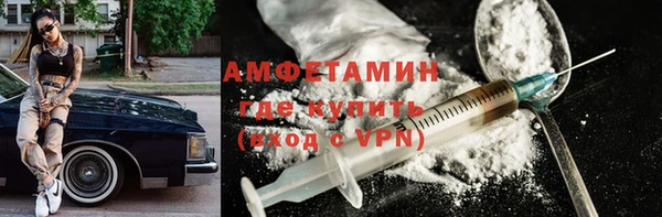 дурь Арсеньев