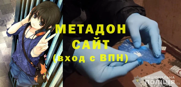 дурь Арсеньев