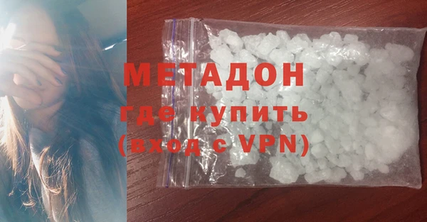 дурь Арсеньев