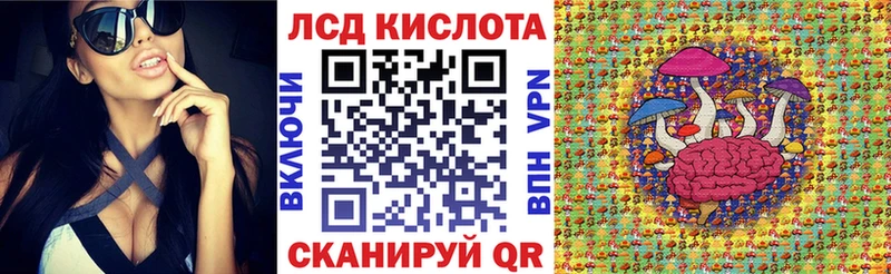 Марки NBOMe 1500мкг  Саки 