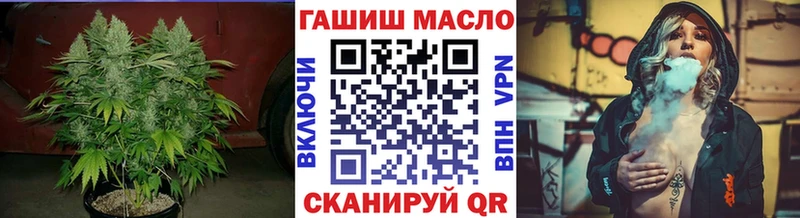 darknet состав мега вход Саки ТГК вейп